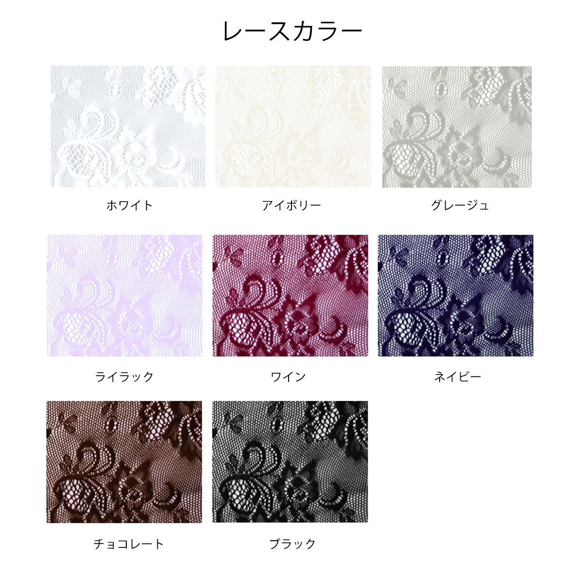 プロフェッショナルコレクション お袖を選べるショート