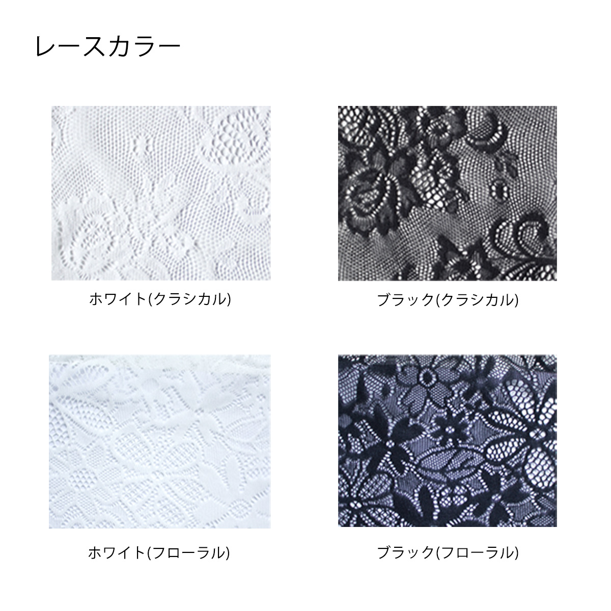 社交ダンス ボレロ 02 | 社交ダンス TOP | ange collection