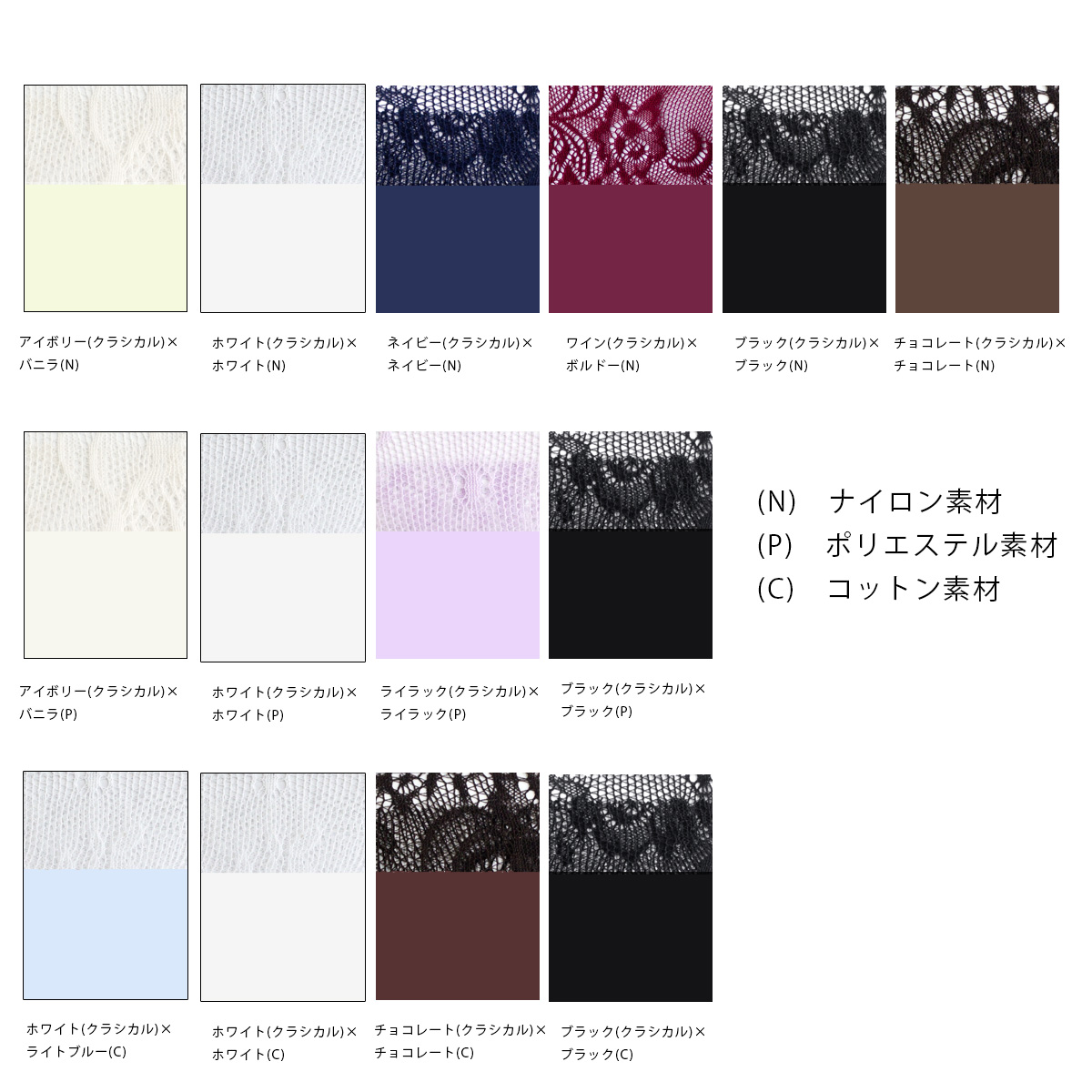 レヴダンス♡レオタード♡美品Ｓ LULLI Dancewear】 スカート付きバックメッシュレオタード