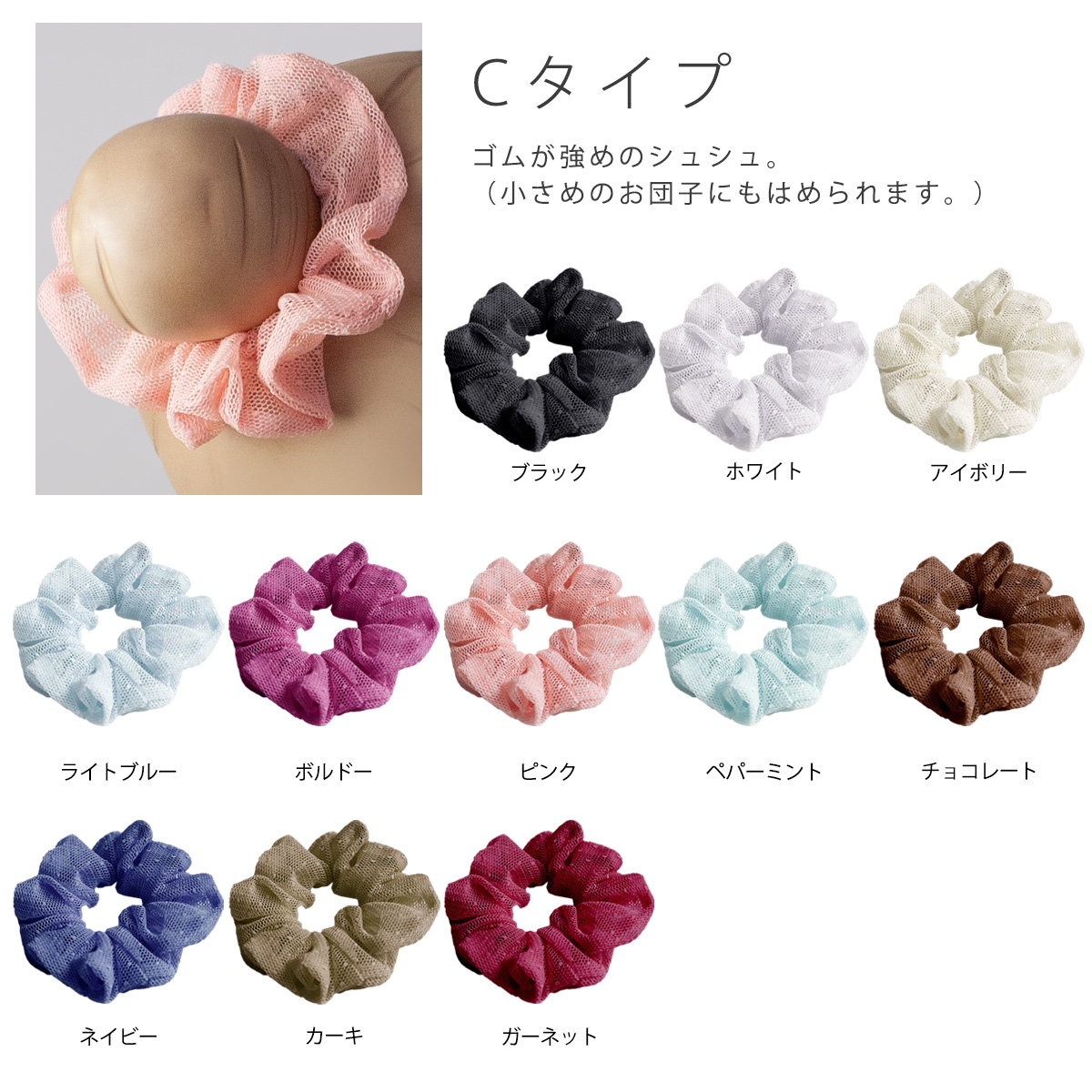 めいこ　シュシュ　２個 ハンドメイド シュシュ 2個 - メルカリ