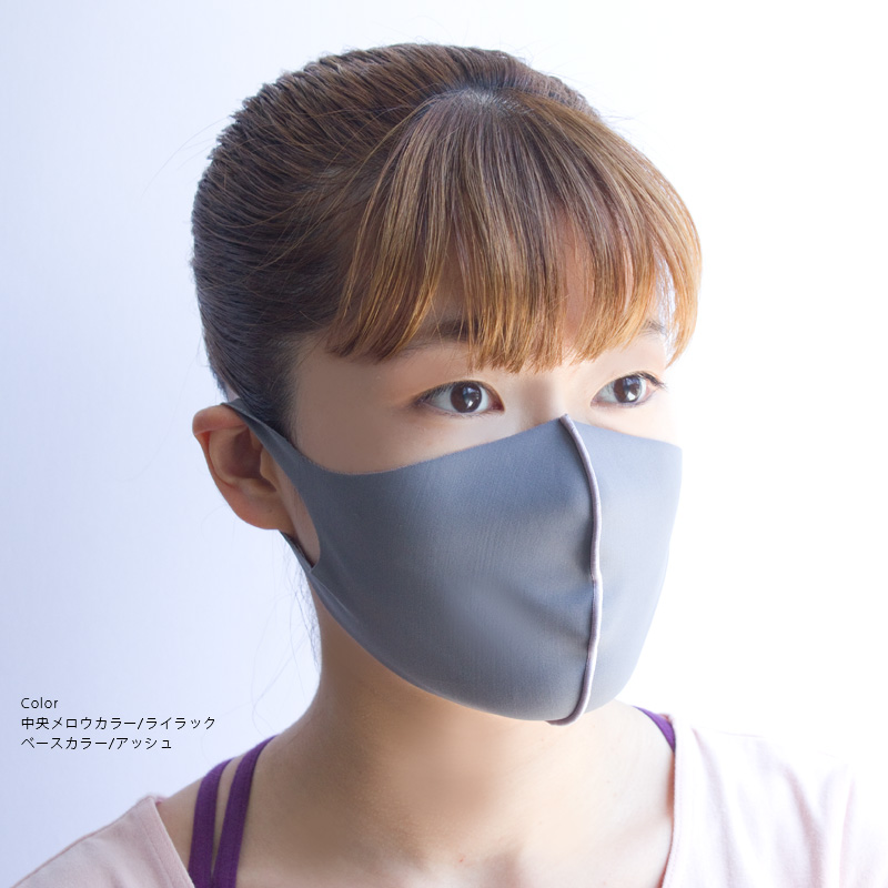 クール布マスク
（1枚仕立て／3枚入り）
【日本製】UVカット