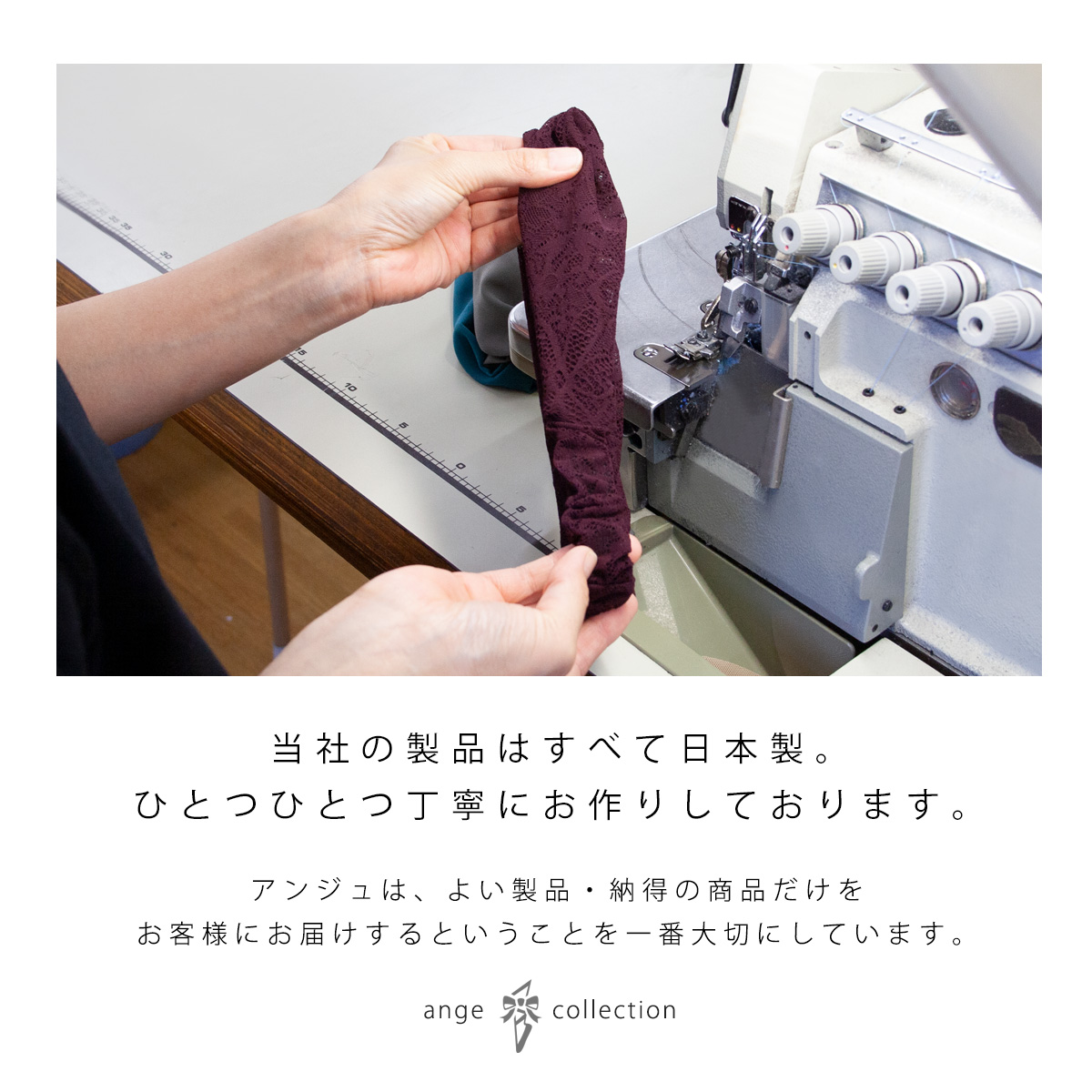 レースヘアバンド01【日本製】 | バレエ TOP | ange collection