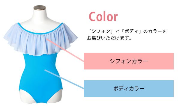 社交ダンス　レオタード 社交ダンス レオタード03 | 社交ダンス,レオタード | ange collection